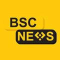 BSC NEWS PAPER