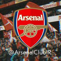 آرسنال | Arsenal