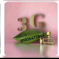 3G gomla مفروشات وكفرات اثاث بسعر الجمله