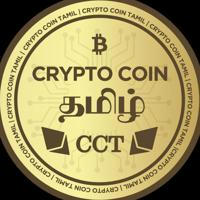 CryptoCoin Tamil