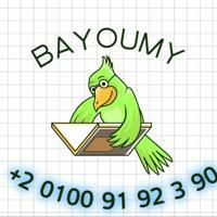 Bayoumy files