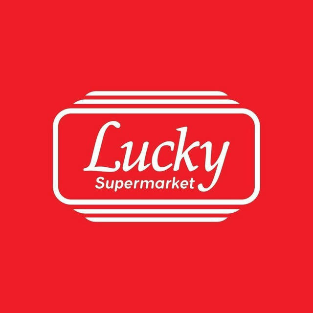 DFI Lucky Private Limited