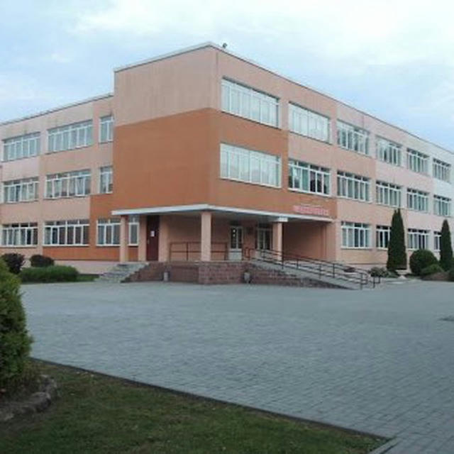 Средняя школа №2 г.Островца