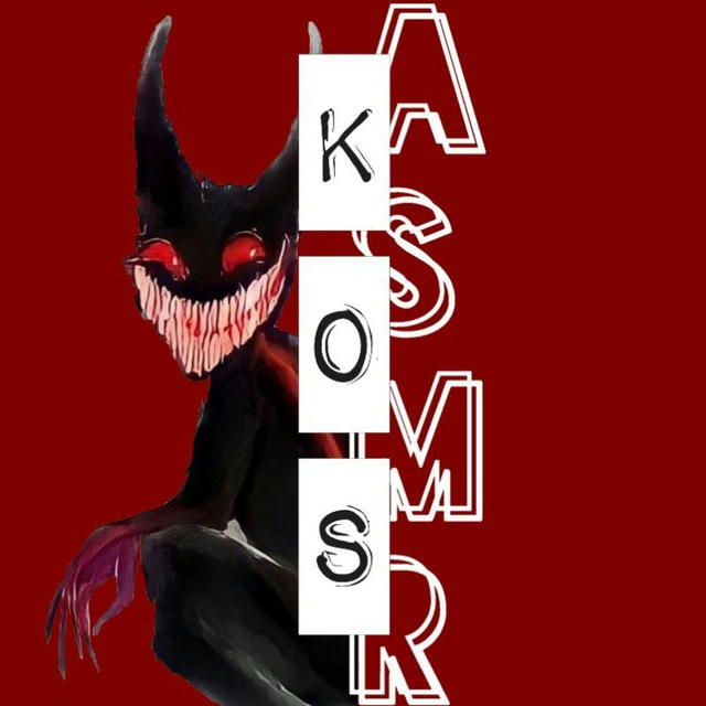 ASMR by kos