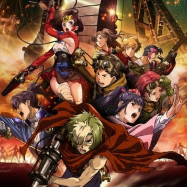 Kabaneri Of The Iron Fortress