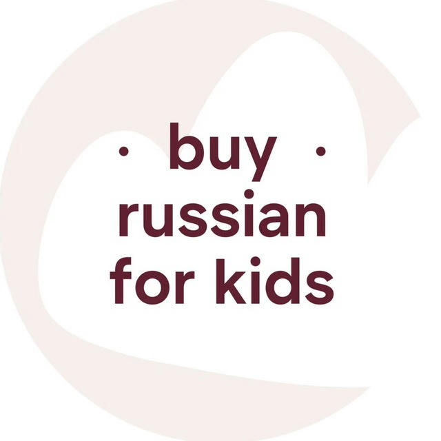 Buy Russian for Kids