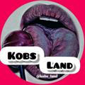 کوبص لند|Kobs land