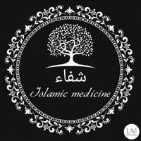 Исламский магазин Витамины и Бады (Медицина)🌿