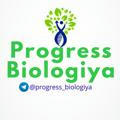 Progress Biologiya