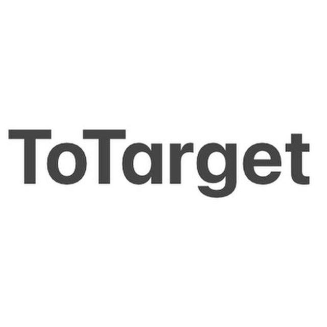 ToTarget