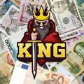 پادشاه ارزها (شعبه 3)