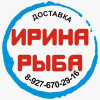 ИринаРыба Красная и чёрная икра / раки живые и варёные / крабы / рыба / морепродукты