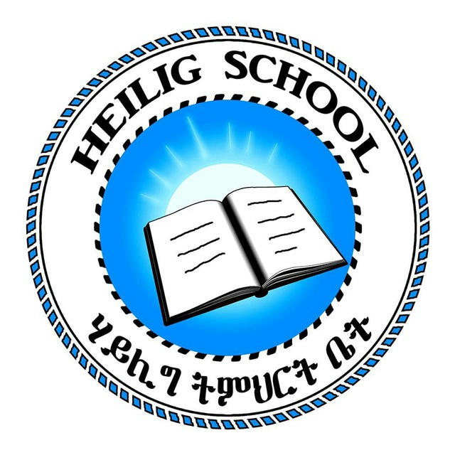 Heilig school KG