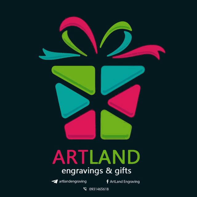 Artland gifts