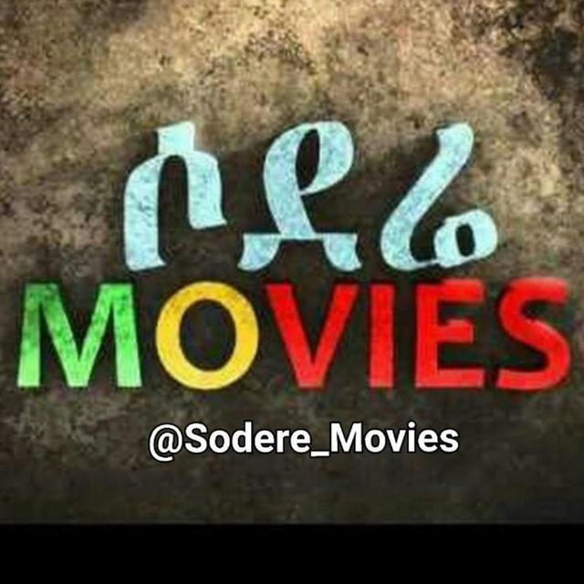 SODERE MOVIES