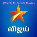 Tamil Tv Serials | Tamil New Movies