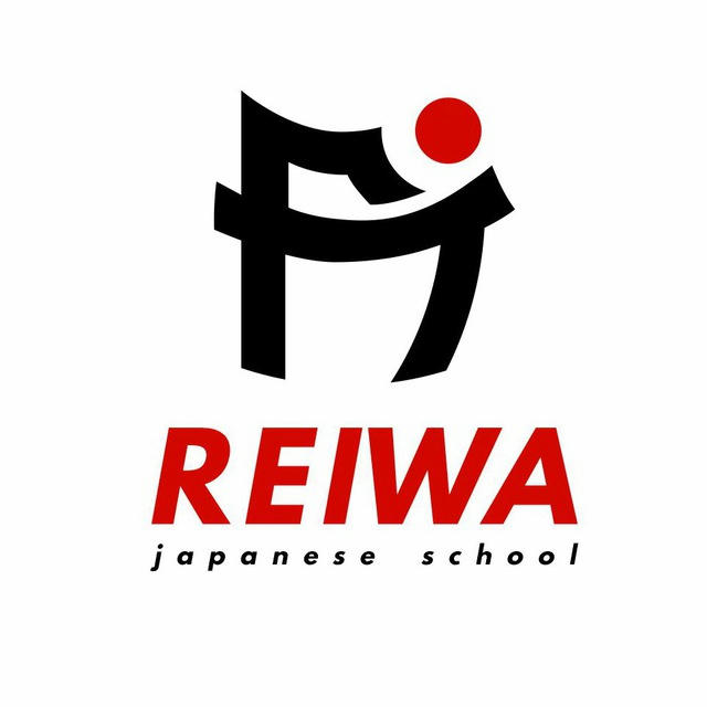 Reiwa Japanese School 🇺🇿🇯🇵