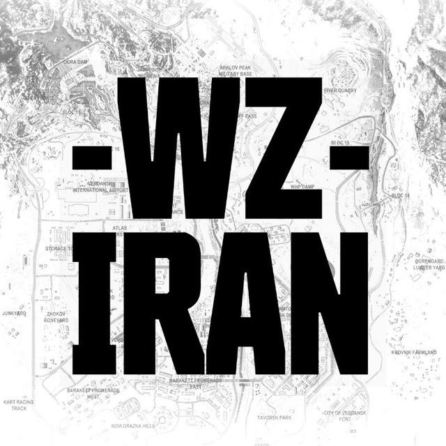 WARZONE IRAN
