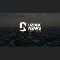 Uzbek News | Новости УЗБ