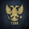 TSAR/تزار