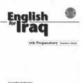 English Sixth Preparatory