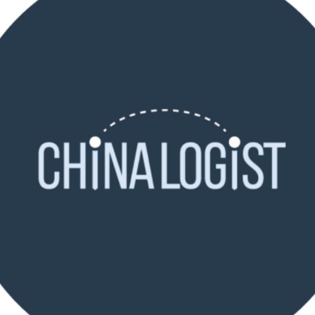 Chinalogist — все о ВЭД с Китаем
