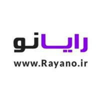 Rayano