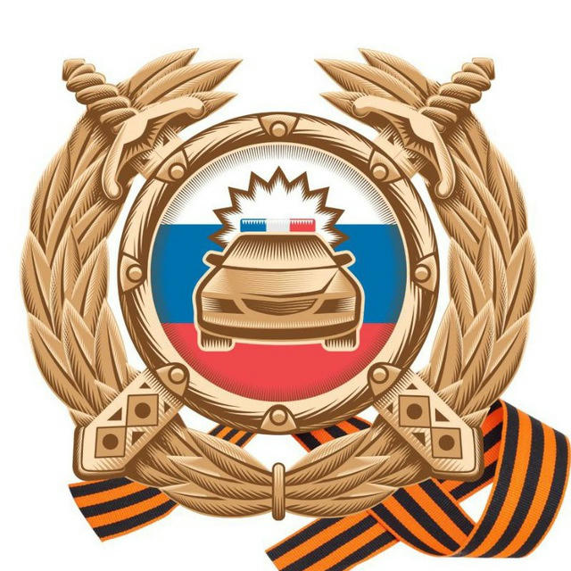 Управление Госавтоинспекции Псковской области