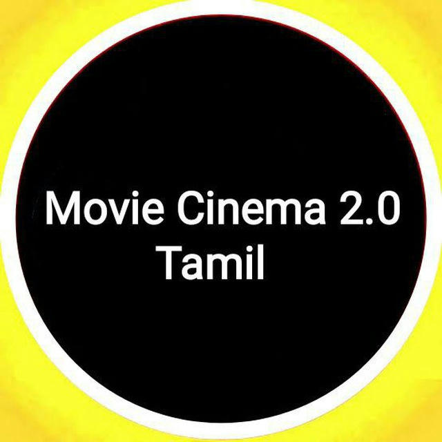 Movie Cinema 2.0 Tamil