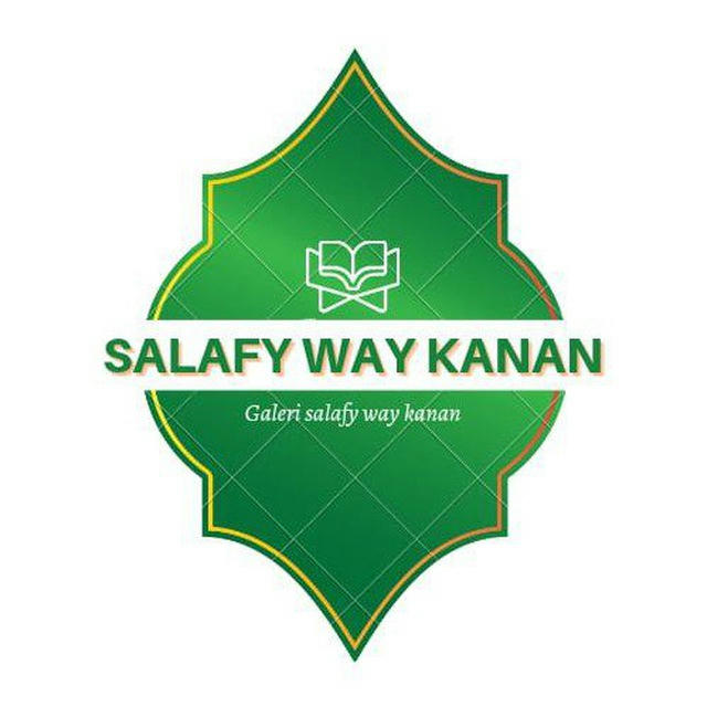 🇲🇨 Salafy Way Kanan 🇲🇨