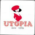 🍁☮️ Nossa utopía ☮️🍁