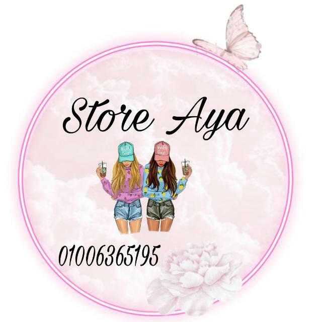 Online store ملابس وشوزات