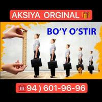 TABIIY BOY OSTIRISH UZAMAX ORGINAL