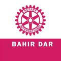 Rotaract club of Bahirdar