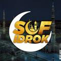 Sof Idrok