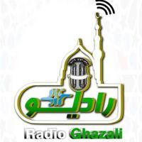 رادیو غزالی 92.9 FM