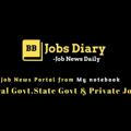 Jobs Diary(തൊഴിലവസരങ്ങൾ)