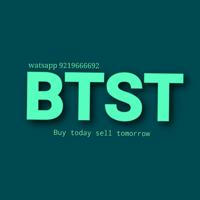 BTST (buy today sell tomorrow)👌
