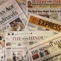 The Hindu Indian Express PDFs
