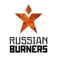 Russian Burners