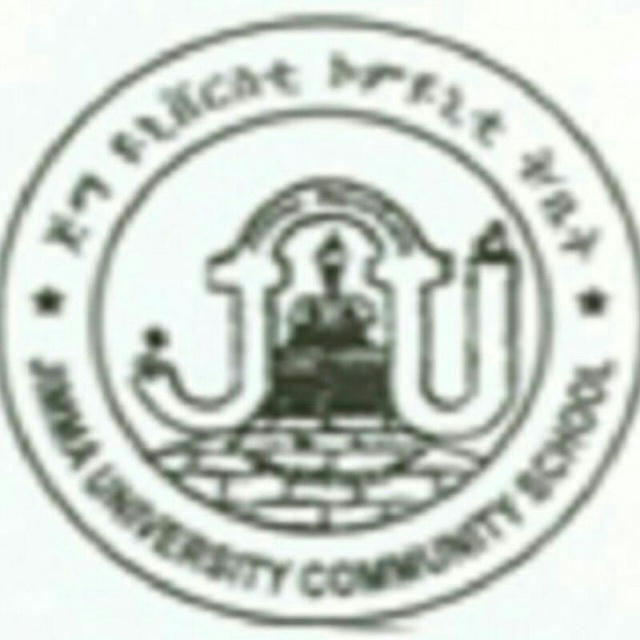 Jimma University Community School