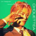 Chouettea : : OPEN