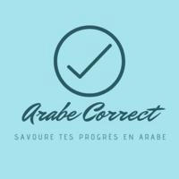 ArabeCorrect quizz