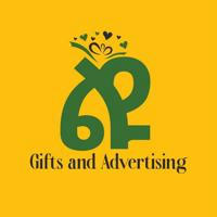 ልዩ Gift and Advertising
