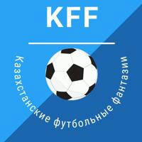 КFF - Казахстанский футбол