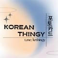 Korean Thingy [HIRING ADMIN]