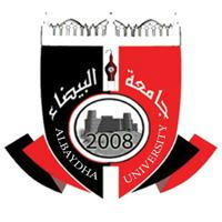 جامعة البيضاء Albaydha university