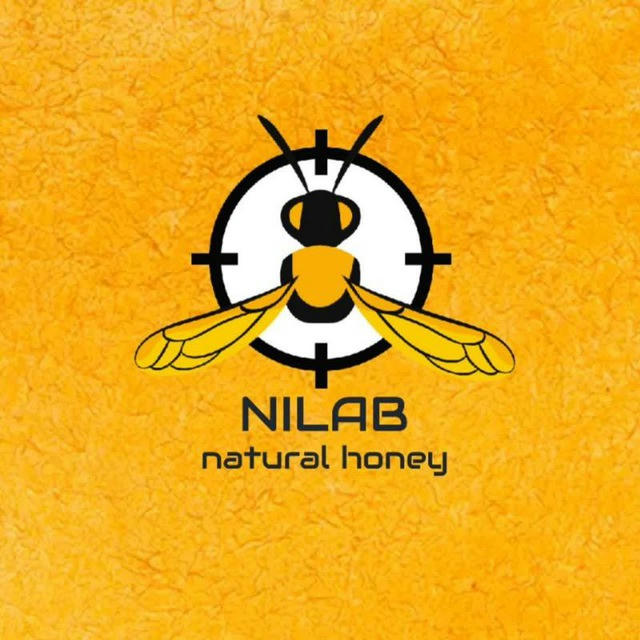 عسل طبیعی نیلاب