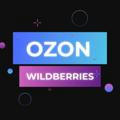 Отзывы и Выкуп | Товары Ozon / Wildberries