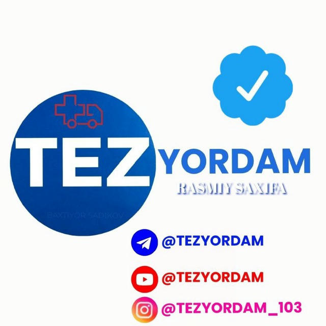 TEZ YORDAM